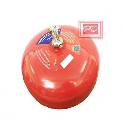 Bình chữa cháy ABC